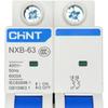 CHNT NXB-63 40A 2-Pole Type C Miniature Circuit Breaker