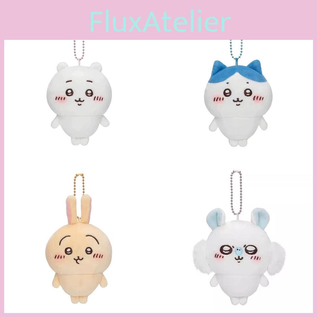 Adorable Japanese Style Plush Toy Keychain Cute Cartoon Animal Soft Pp Cotton Stuffed