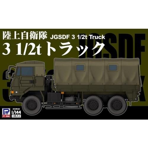 Pit Road 1/144 SGK Series Japan Ground Self-Defense Force 3 1/2t Truck Plastic Model SGK12