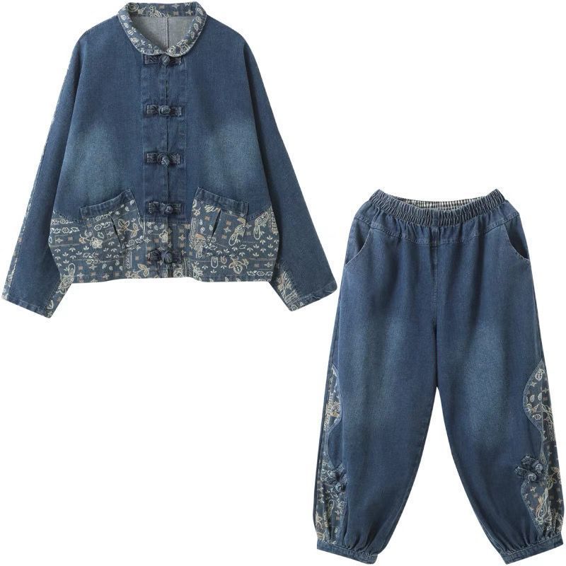 Frühlings- und Herbstkleid-Set, koreanische Mode, Knopfdruck, Jeans-Set, zweiteiliger Jeansmantel für Damen, 9-Punkt-Hose