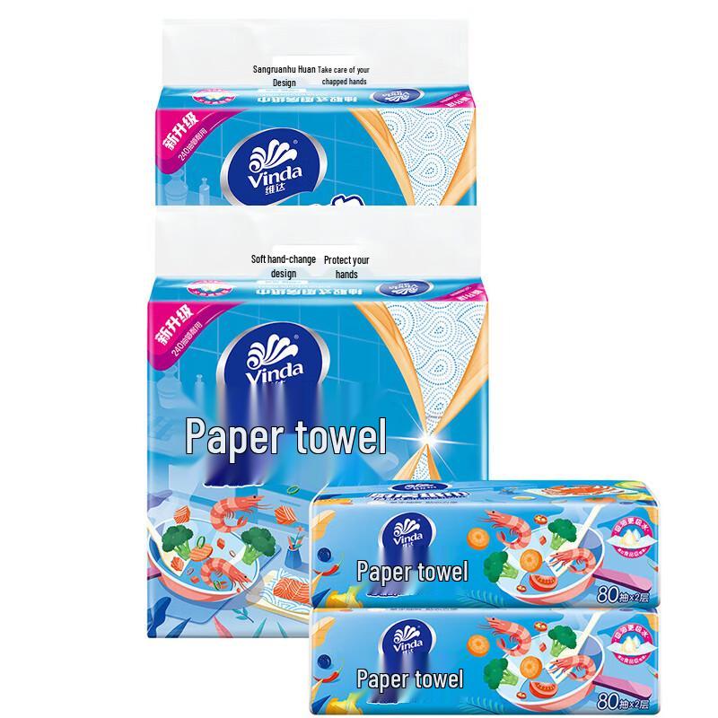 Vinda Kitchen Paper Towels
