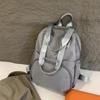 Women's Large Capacity Korean Style Multifunctional Backpack: Casual and Versatile Shoulder Tote for Travel