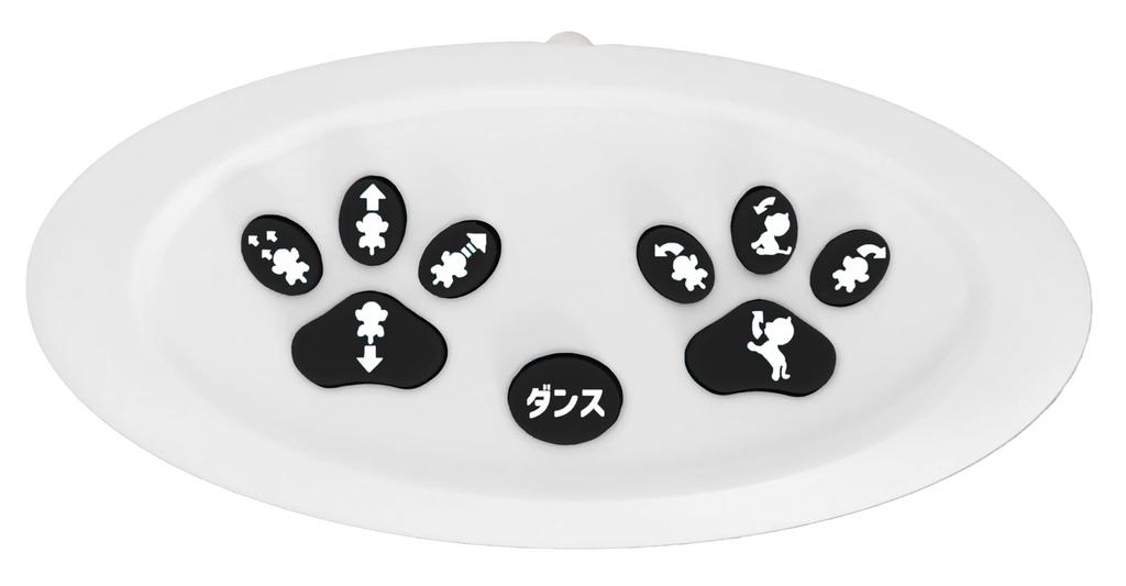 TKSK Robopuppy Smart Puchi Remote Control Robot, Programmable Robot, Walks and Moves, Battery Operated, 20cm Tall, Ages 6 and Up