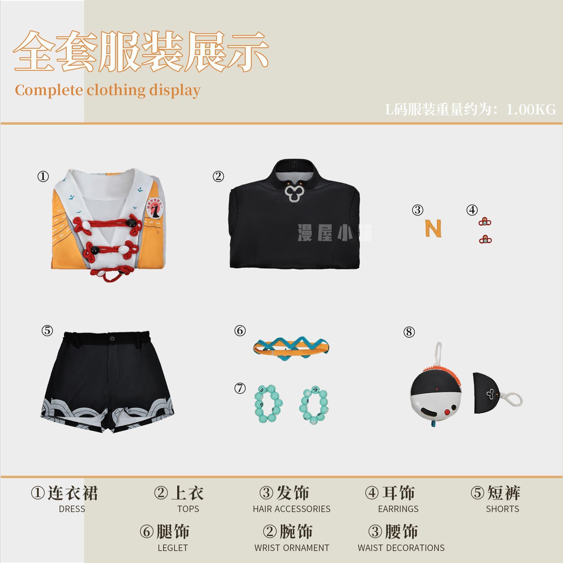 

Игра Zenless Zone Zero Белль Косплей Костюм Униформа Хэллоуин Карнавальная Вечеринка Рождество Игра Роль Одежда Одежда XXL