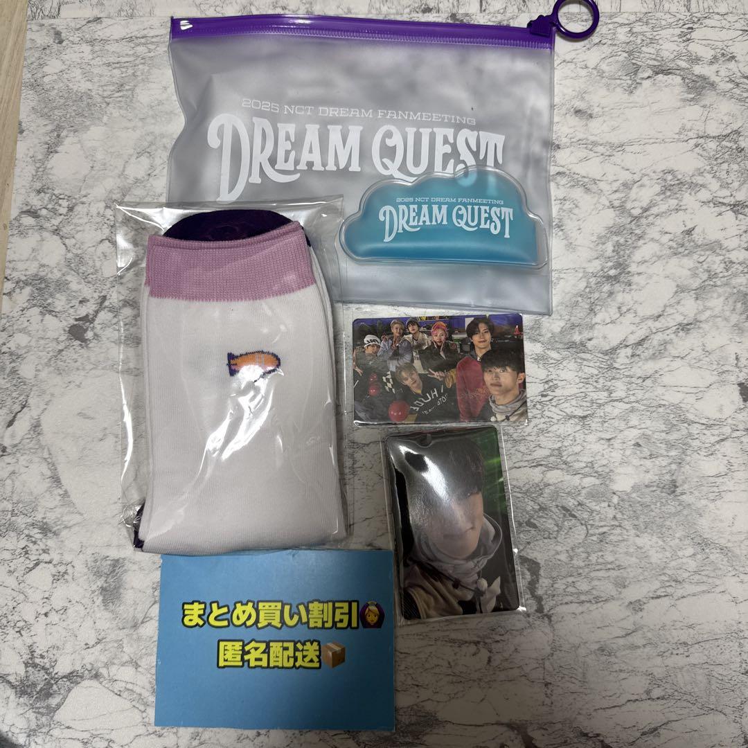 

[USED] NCT DREAM 2025 Korea Fan Meeting Admission Bonus