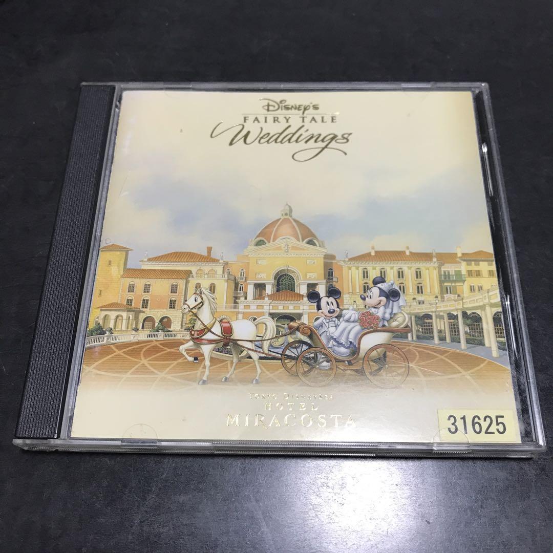 

[USED] MiraCosta FAIRYTALE WEDDINGS Wedding CD