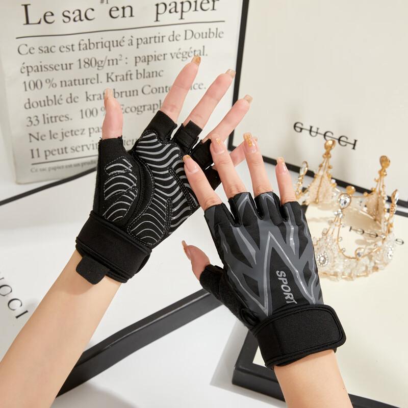 

Lishi Men s Ice Silk Half Finger Cycling & Fitness Gloves XL