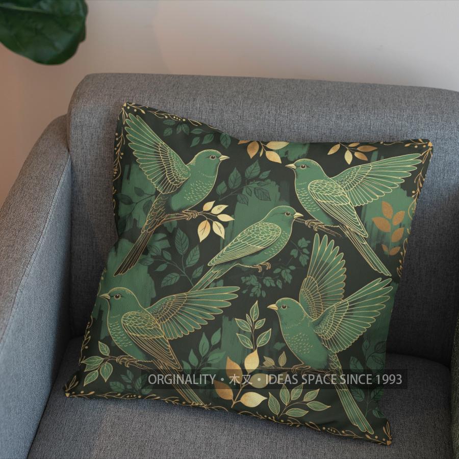 2D Elegant Birds And Leaves Pattern Pillow Cover Pattern Cushion Cover Suitable For Sofa Bedroom Car Pillow Cover
