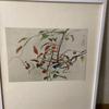 [USED] Genius Painter Hayami Gyoshu's Masterpiece Collection, Supervised by Benrido, Art Book, Beautiful Katsura and Ruritori No. 42