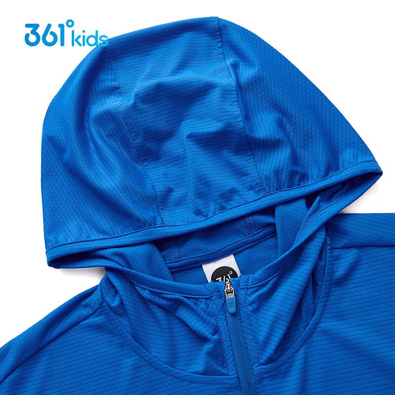 361° Kids' Outdoor UV Protection Thin Knit Jacket