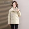 Women's Stand Collar Embroidered Duck Down Jacket