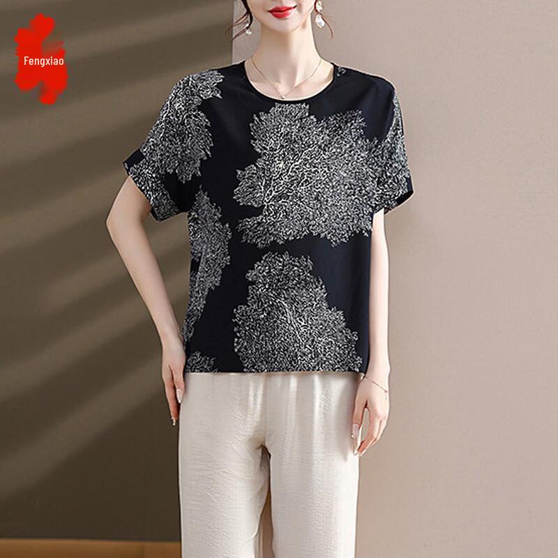 Mid-Aged Women s Summer Two-Piece T-Shirt Set L