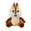 Cute Flower Chestnut Squirrel Doll Plush Toy Bed Sleeping Companion Comfort Pillow Rag Doll Doll