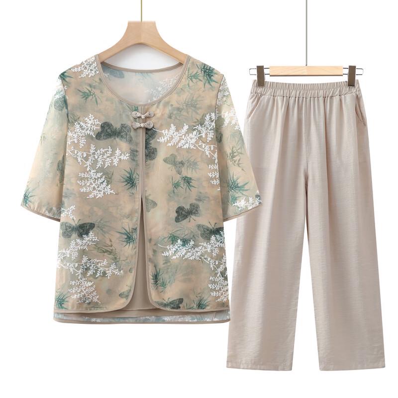 Elderly Women's Half-Sleeve Faux Two-Piece Outfit