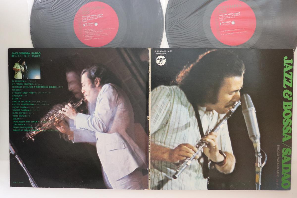 

LP Record SADAO WATANABE - Jazz & Bossa PSS100234CT COLUMBIA 1970 Japan Jazz Used
