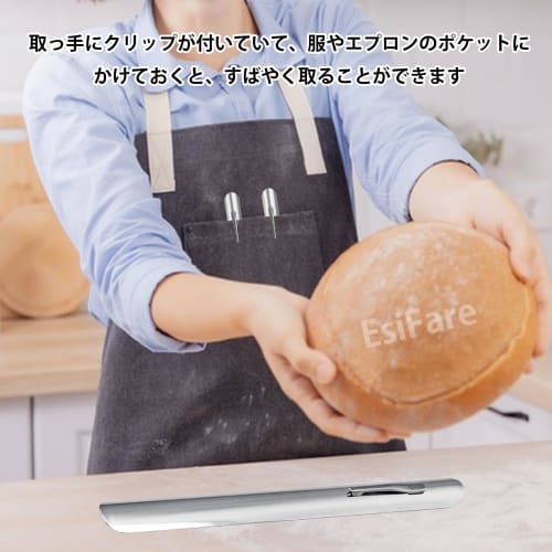 EsiFare 2-Piece Restaurant Crumb Cleaner, Stainless Steel Dustpan, Kitchen Scraper with Clip, Ergonomic, Durable, Reusable, Easy To Use, Suitable for