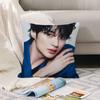 Koreanisches Modell B-Byeon W-Wooseok Kissenbezug Büro Kissen Geeignet für Sofa Auto Schlafzimmer Dekorative Kissenhülle