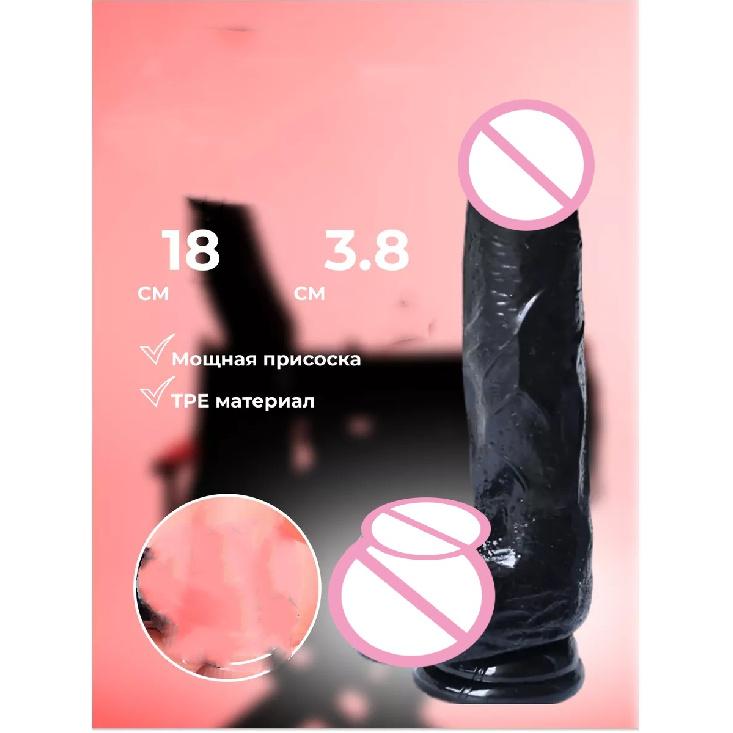 Masturbation Device Women's Artificial Penis Sex Toys Manual Dildo Transparent Crystal Anal Plug Stick
