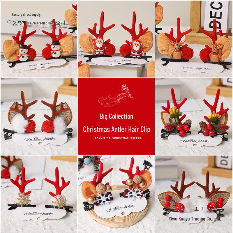 Festive Antler Hair Clip - Cute Christmas Headwear for Adults & Kids