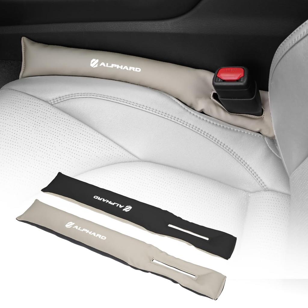 Car Gap Filler Compatible with the and 40 Series Front and Rear Mounting Options Easy Console Gap PU Leather Interior Driver and Passenger Symmetrical