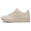 New Gel Lyte Iii Og Feather Grey 1201A050-022