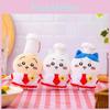 Restaurant Chiikawa Usaqi Chef Hat Doll Playful Bear Plush Keychain Fans Kids
