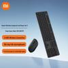 Xiaomi Wireless Keyboard and Mouse Set 3