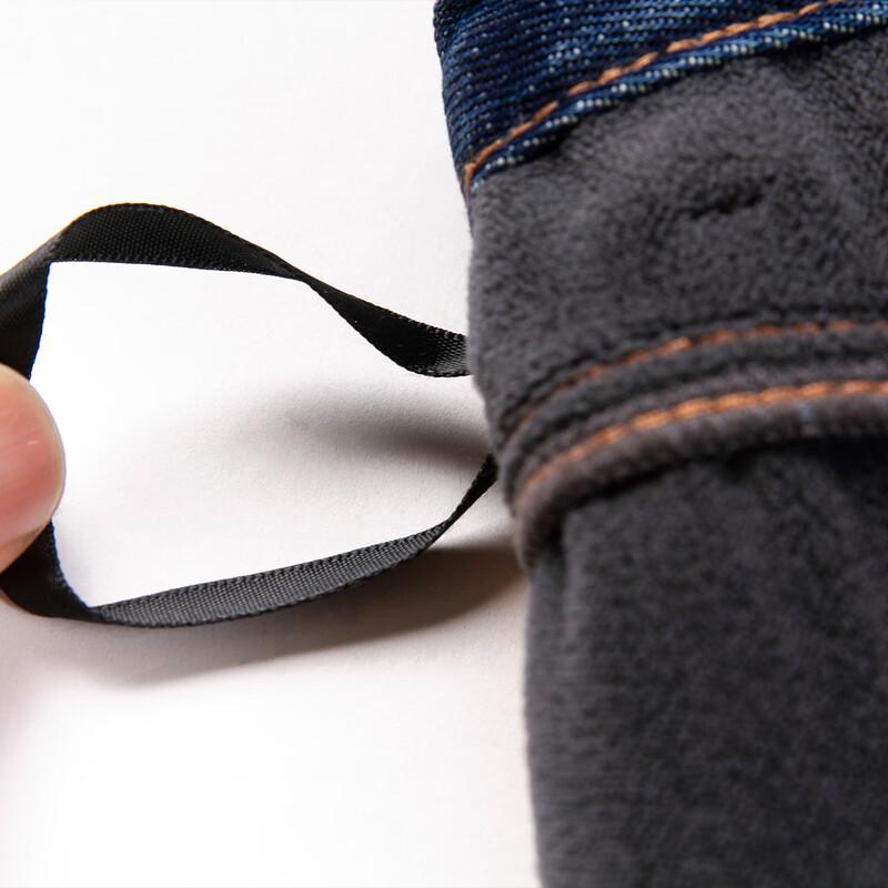 RAIN.CUN Women's Fleece-Lined High-Waist Wide-Leg Jeans