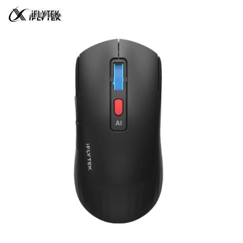 iFLYTEK AI Smart Mouse AM50