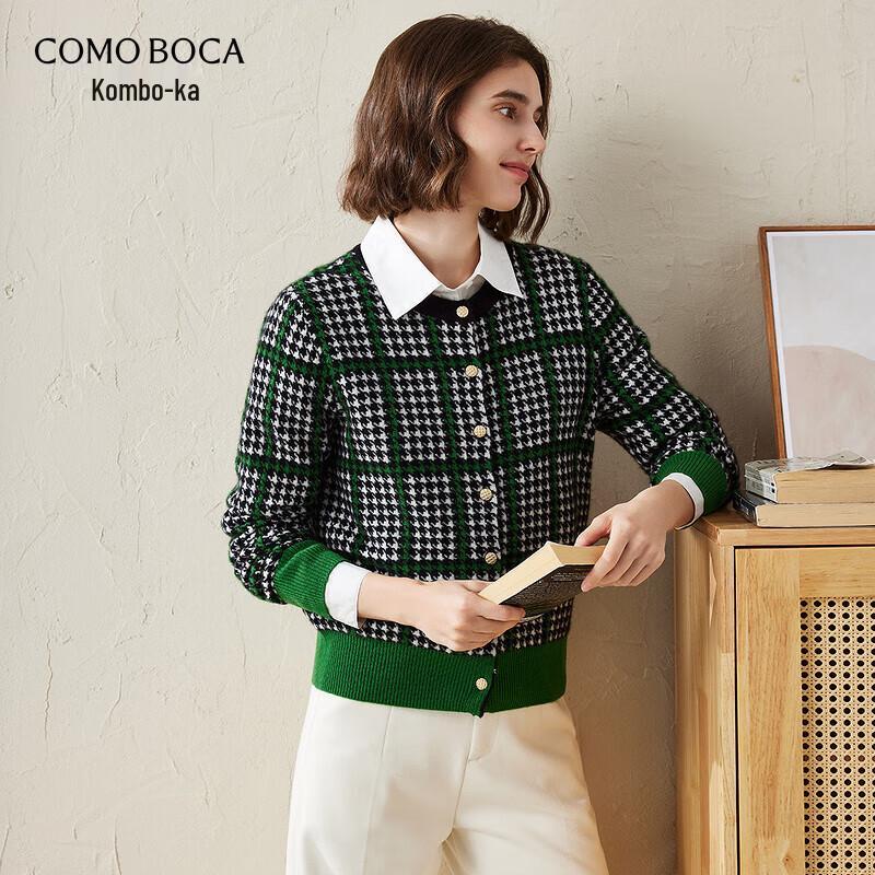 

Женский кашемировый кардиган KEMENG BOCA в гусиную лапку L