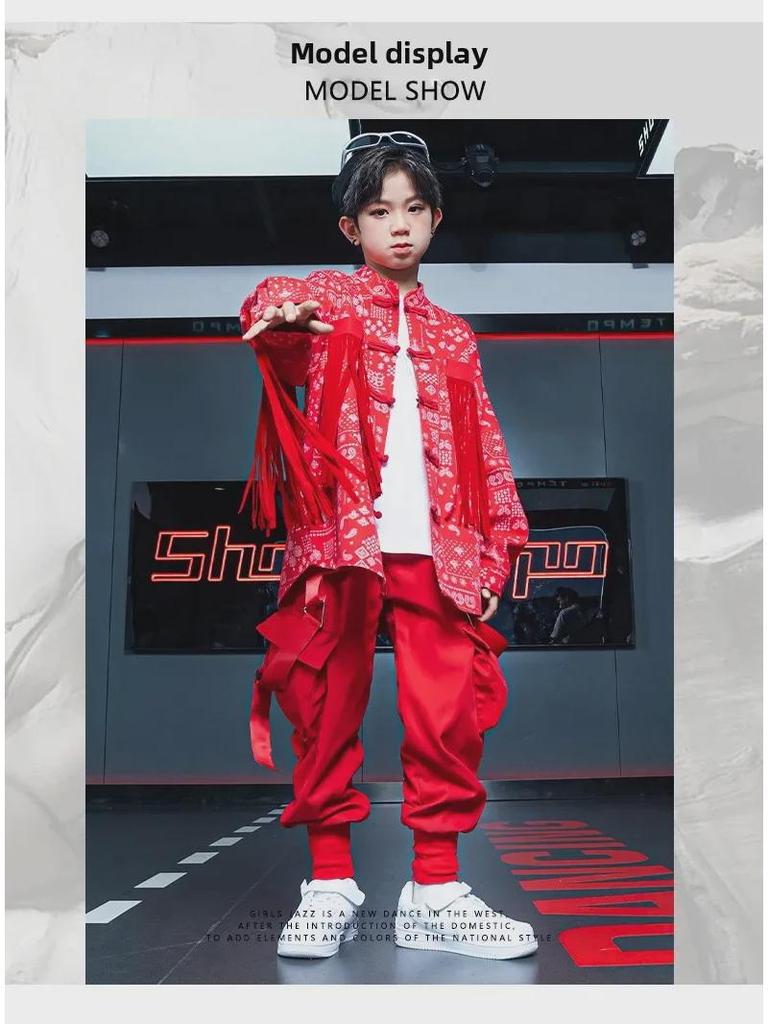 Trendy Kids' Street Dance Hip-Hop Sportswear Set - Cool, Loose-Fit for Boys and Girls
