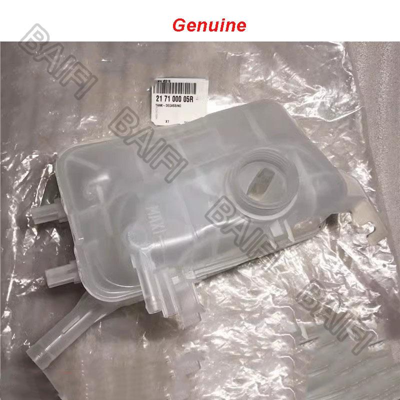 BAIFI Brand New Coolant Reservoir Expansion Kettle Antifreeze Water Tank Bottle 217100005R For Renault Fluence 2011-2016