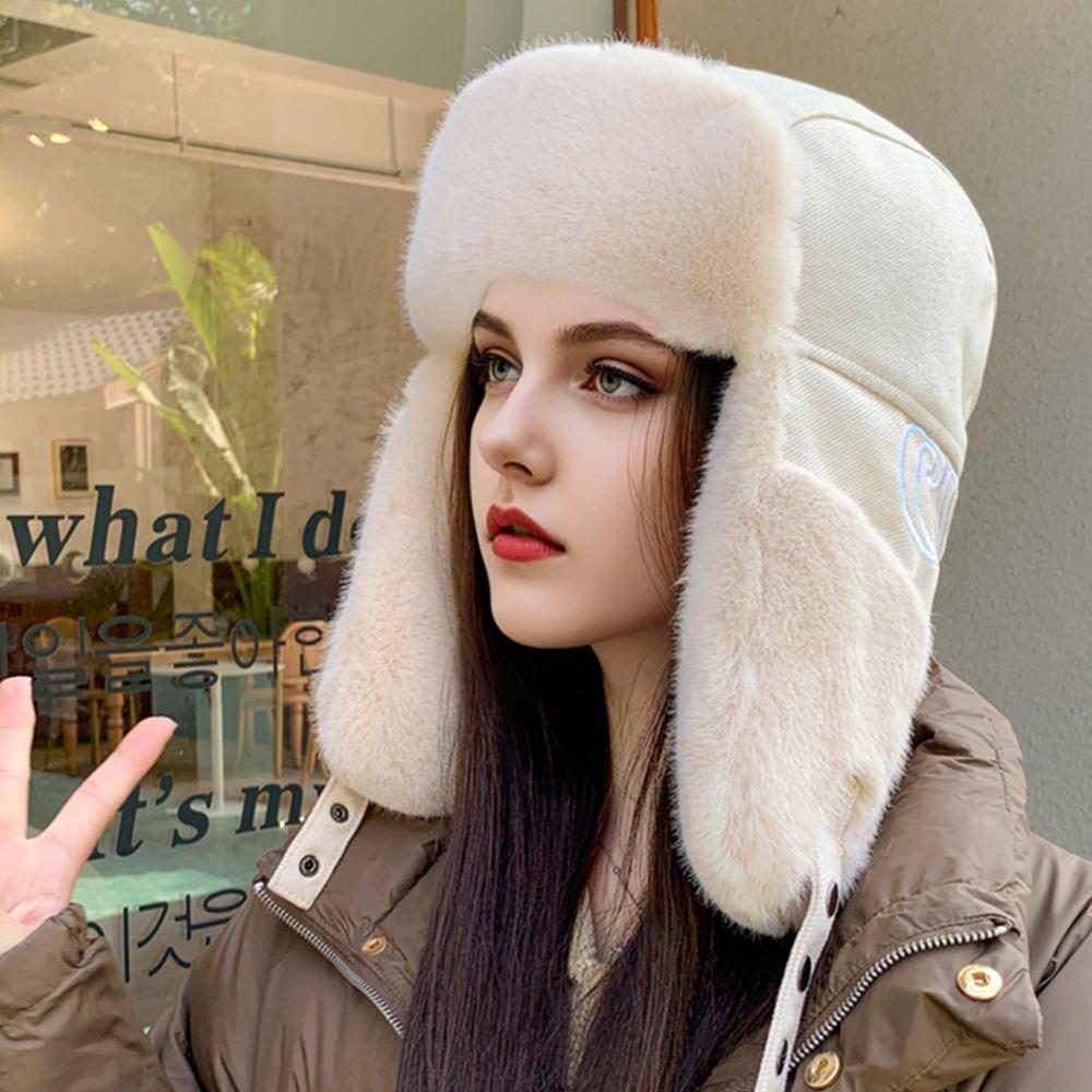 Lei Feng Hat Men's Hat Women's Autumn and Winter Thickened Warm Artifact Plush Hat Outdoor Cycling and Skiing Versatile Ear Protection Hat