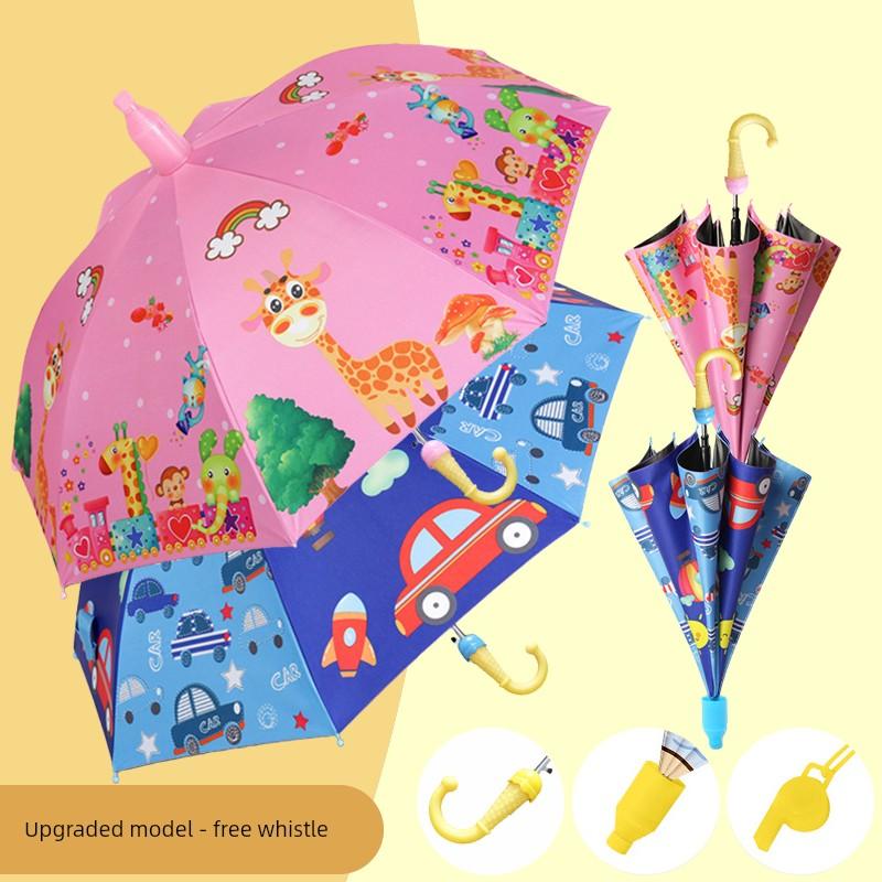 Children's Umbrella Cartoon Design, Dual-Use for Sun and Rain, Suitable for Boys and Girls in Kindergarten and Elementary School, Special for Kids to