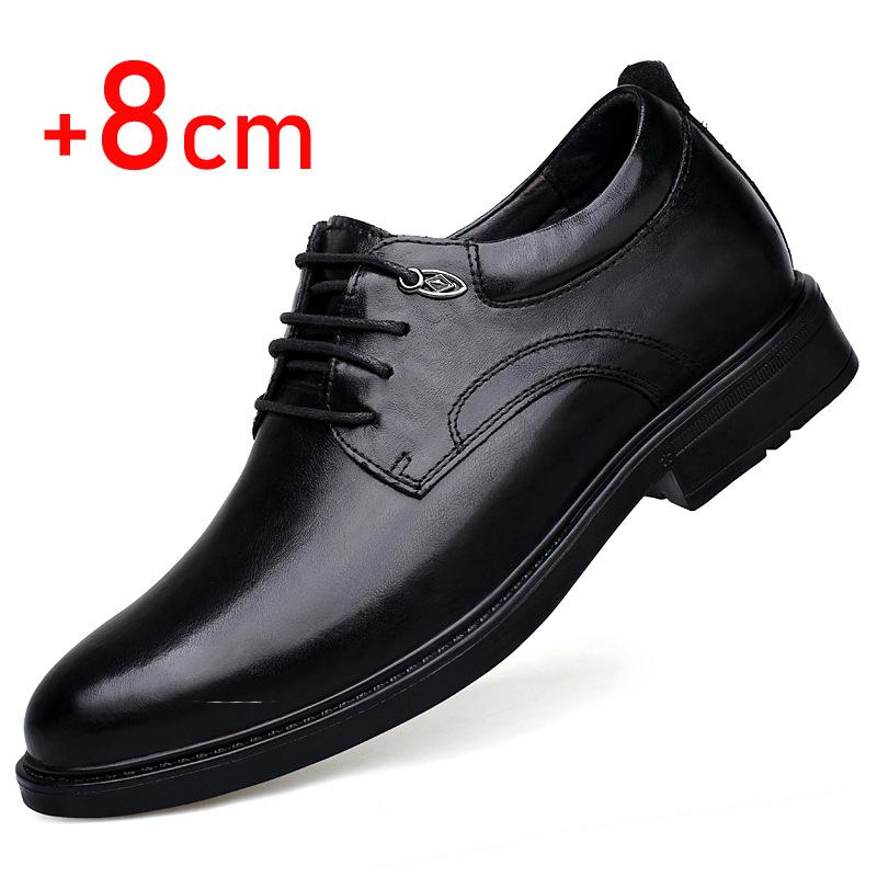 Men's height-increasing leather shoes 6/8 cm high heels business party wedding shoes comfortable formal casual shoes