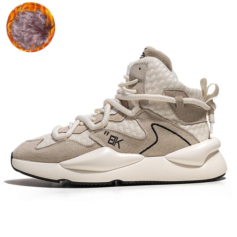 Hot sale Vintage Brown Men Fashion Sneakers 2024 Quality Men's High top Shoes Sneakers Designer Platform Sneakers Men zapatillas