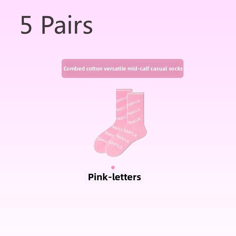 5 Pairs of Women's Spring and Autumn Tide Casual Pink Mid Tube Socks