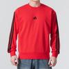 Men's JE6373 Sportswear Pullover