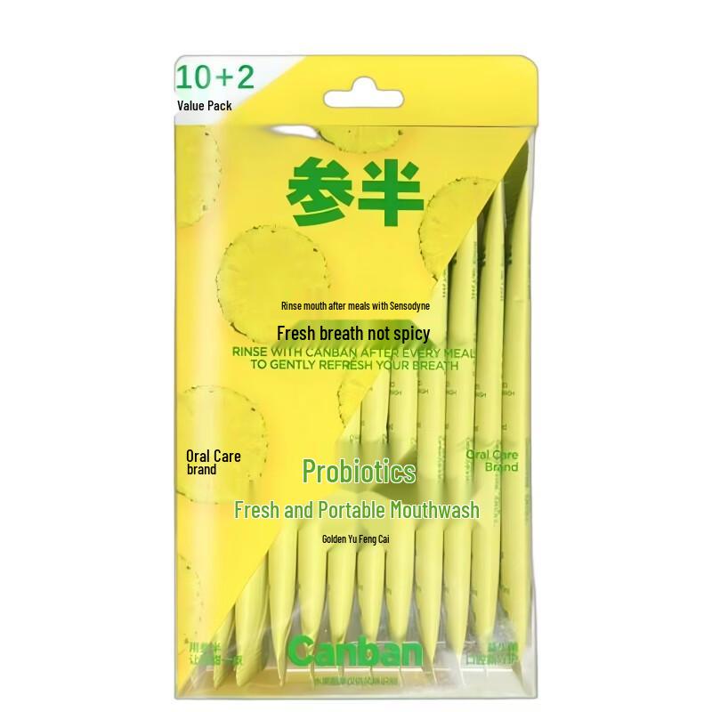 

Sanban Probiotic Fresh Mouthwash