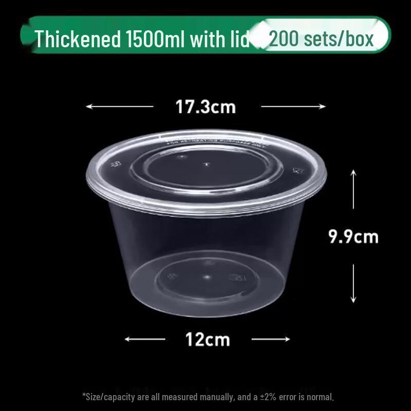 

Huawensen Disposable Round Clear Bowls