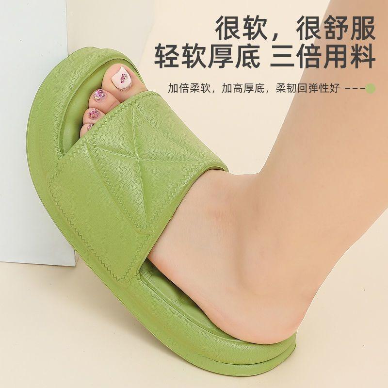 Summer women's eva slippers household indoor and outdoor non-slip bathroom thick bottom home deodorant sandals men