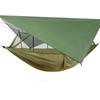 Waterproof Sunshade & Mosquito-Proof Camping Hammock Tent 310*310