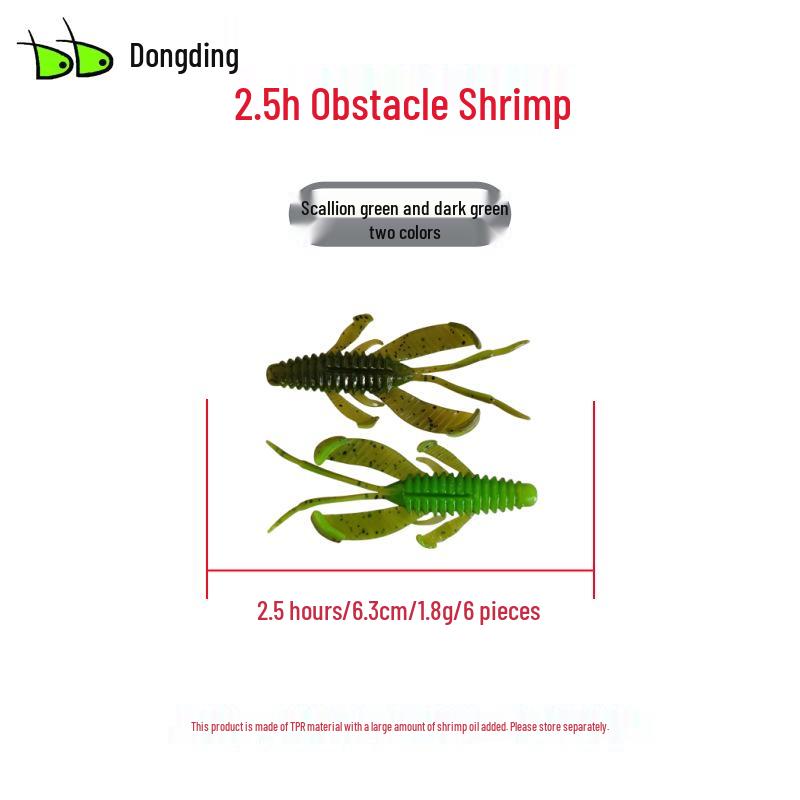 Dongding - Bas Avı İçin Engel Karides Yumuşak Yem, Teksas Rig Arama Yemi