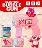 2025 Children Bubble Gun Toy Stitch Fully Automatic Bubble Machine Bubbles Gun Outdoor Sand Game Fantasy Toy for Boys Girls Gift