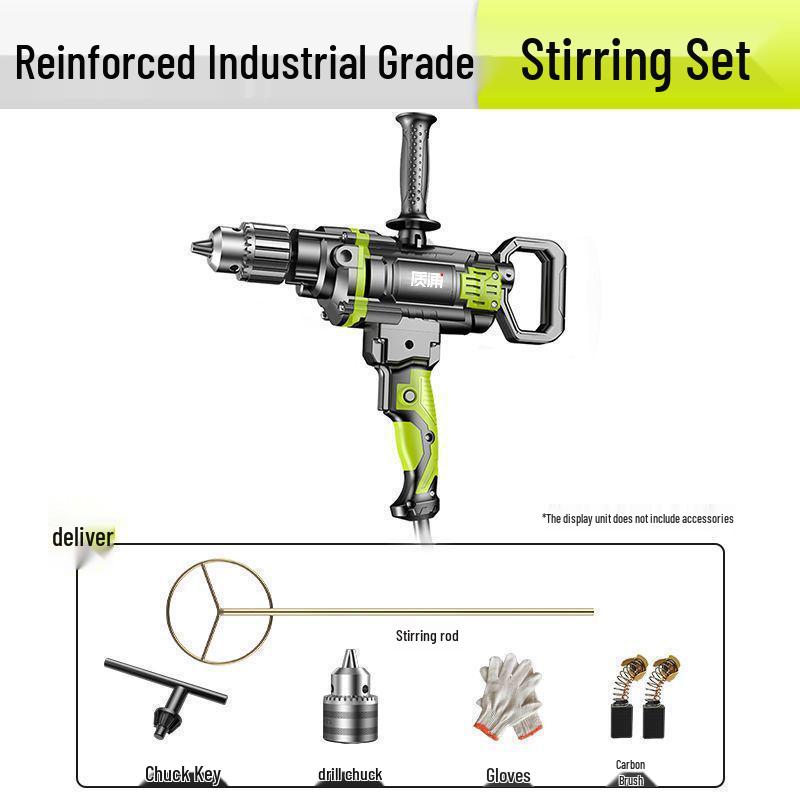 German High-Quality Professional Electric Drill and Mixer: Aircraft, Hammering, Cement, and Putty Powder