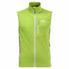 Куртка Jack Wolfskin Highest Peak Vest M