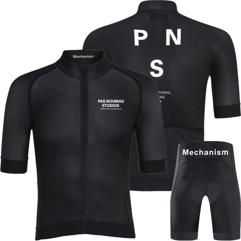 Men Women Cycling Jersey Bib Shorts Set Breathable Bike Riding Outfit Milk Silk Fabric