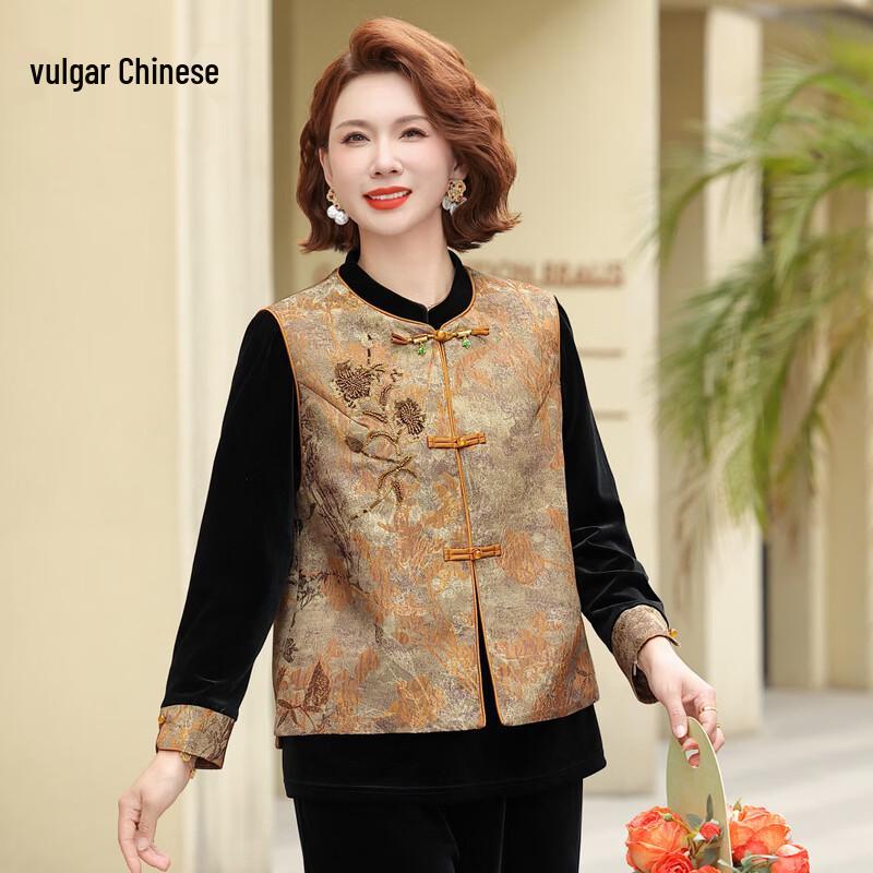 Elegant New Chinese Velvet Three-piece Set for Women 3XL