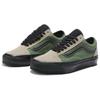 Vans Premium Old Skool 36 'Aluminum Grey Olive Green' Vans VN000CQDCL3
