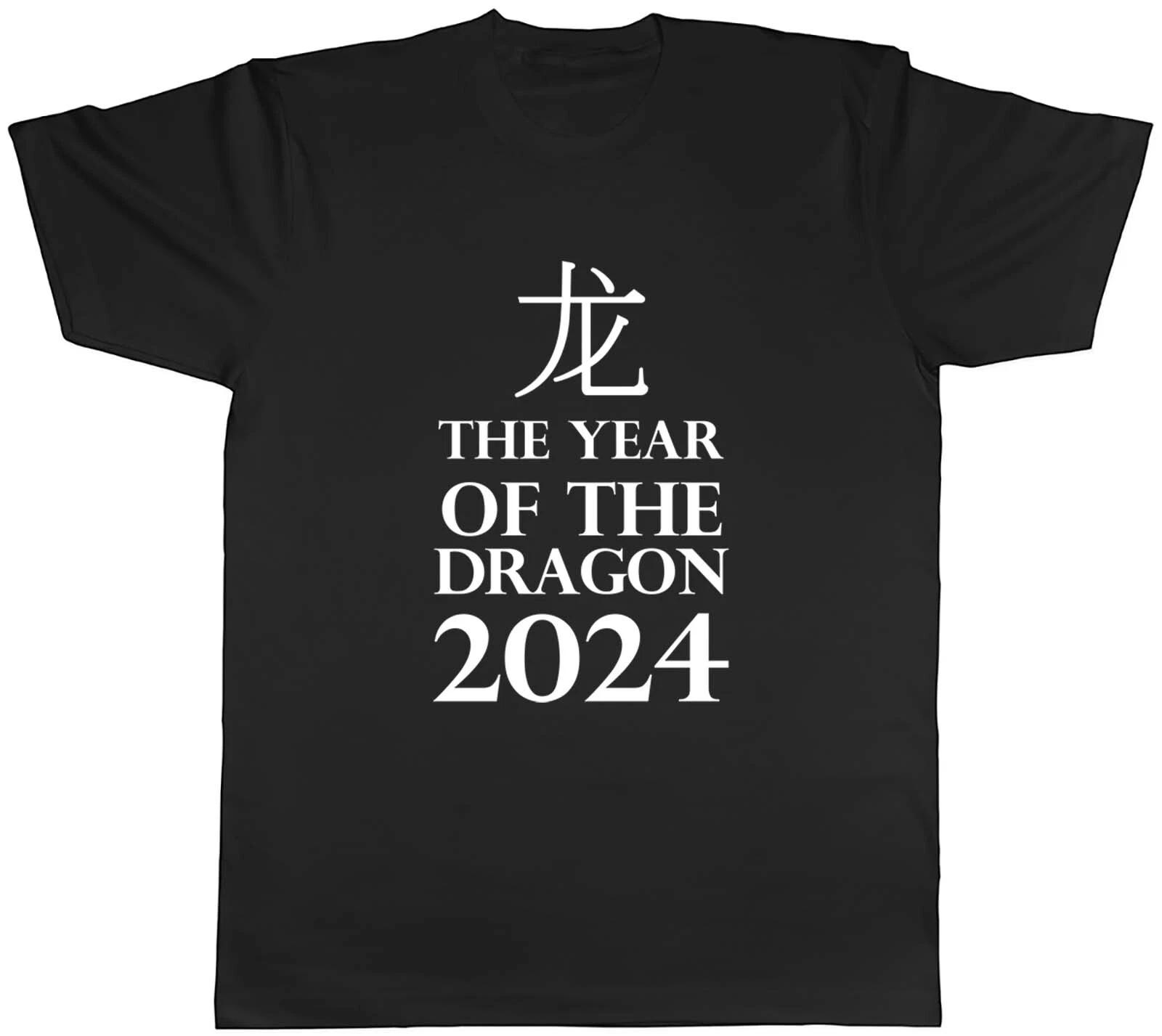 The Year of the Dragon Mens T-Shirt Chinese New Year 2024 Tee Gift XXXXL